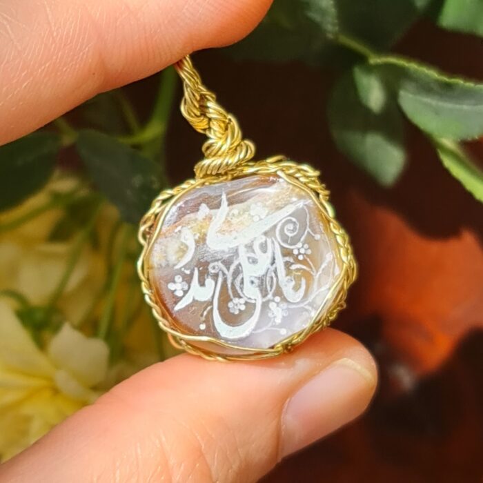 alimadad4 گردنبند یا علی مددی