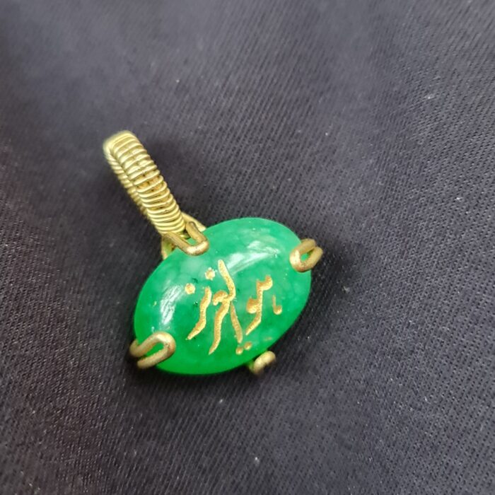 گردنبند یشم اصل